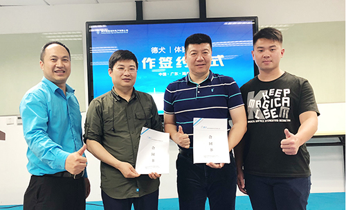 德犬體驗店成功案例:年輕人創業選擇比努力更重要! 德犬體驗店成功案例:年輕人創業選擇比努力更重要!