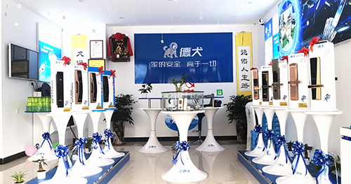 德犬體驗店成功案例:年輕人創業選擇比努力更重要! 德犬體驗店成功案例:年輕人創業選擇比努力更重要!