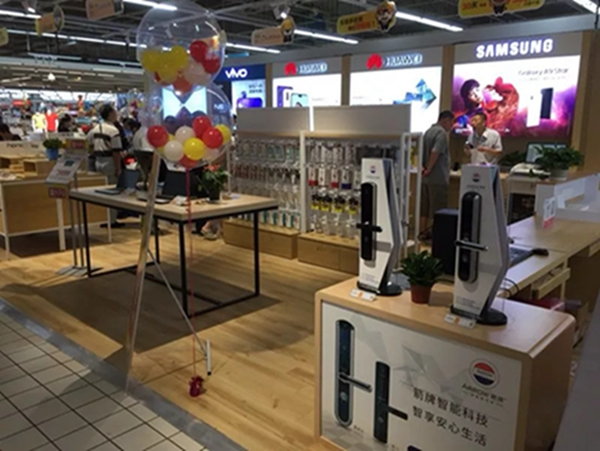 蘇寧牽手大潤發(fā)， “818發(fā)燒節(jié)”箭牌科技穩(wěn)占智能鎖C位！