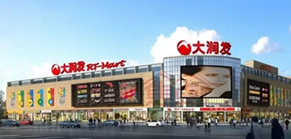 蘇寧牽手大潤發(fā)， “818發(fā)燒節(jié)”箭牌科技穩(wěn)占智能鎖C位！