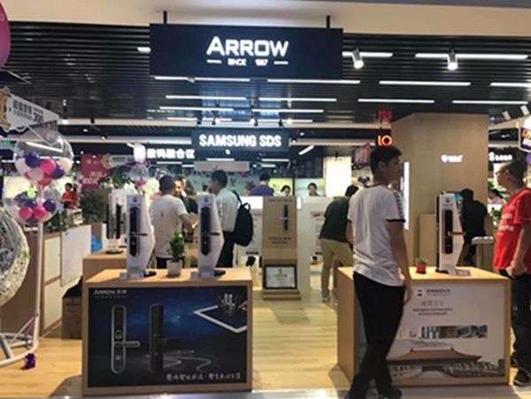 蘇寧牽手大潤發(fā)， “818發(fā)燒節(jié)”箭牌科技穩(wěn)占智能鎖C位！