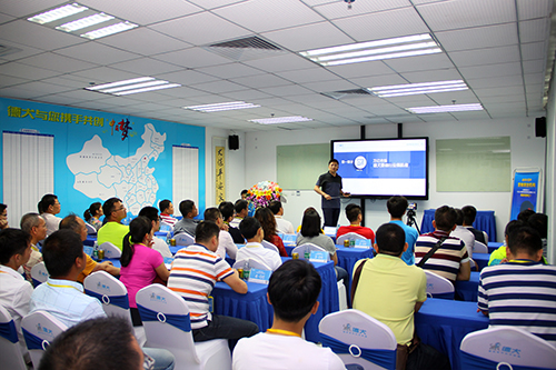 智能鎖限量加盟,發展前景無限好,創業致富不再難! 智能鎖限量加盟,發展前景無限好,創業致富不再難!