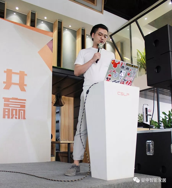 曼申智能鎖：放大招，CSLP攜手合作伙伴共建線下服務(wù)生態(tài)！