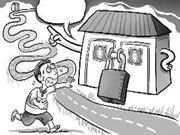 頂吉智能鎖:擔心小偷是否會趁虛而入