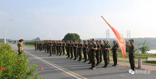 耐特鎖業(yè)十四年沉淀,給您不一樣的贏銷模式 耐特鎖業(yè)十四年沉淀,給您不一樣的贏銷模式
