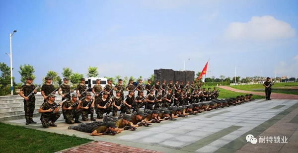 耐特鎖業(yè)十四年沉淀,給您不一樣的贏銷模式 耐特鎖業(yè)十四年沉淀,給您不一樣的贏銷模式