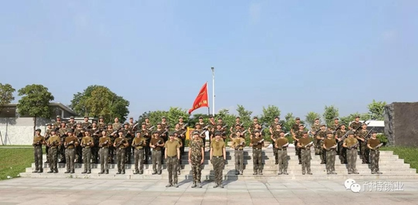 耐特鎖業(yè)十四年沉淀,給您不一樣的贏銷模式 耐特鎖業(yè)十四年沉淀,給您不一樣的贏銷模式