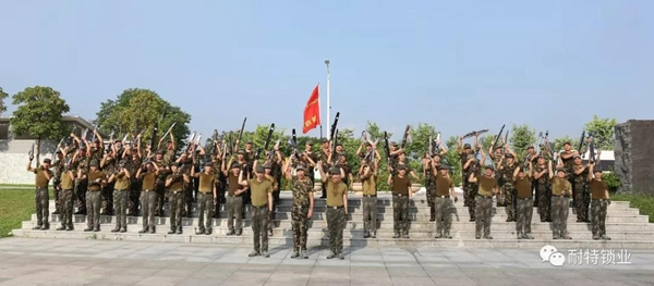 耐特鎖業(yè)十四年沉淀,給您不一樣的贏銷模式 耐特鎖業(yè)十四年沉淀,給您不一樣的贏銷模式