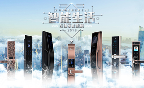 新手創(chuàng)業(yè)，沒經(jīng)驗如何加盟德犬手機門鎖體驗店？