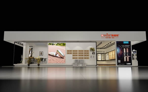 雅麗斯藝術門鎖震撼亮相2018年7月份廣州建博會 雅麗斯藝術門鎖震撼亮相2018年7月份廣州建博會