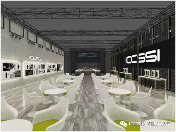 ICCSSI艾棲智能鎖相約7月8-11日中國建博會(廣州) ICCSSI艾棲智能鎖相約7月8-11日中國建博會(廣州)