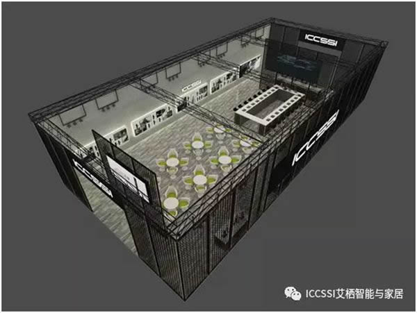 ICCSSI艾棲智能鎖相約7月8-11日中國建博會(廣州) ICCSSI艾棲智能鎖相約7月8-11日中國建博會(廣州)