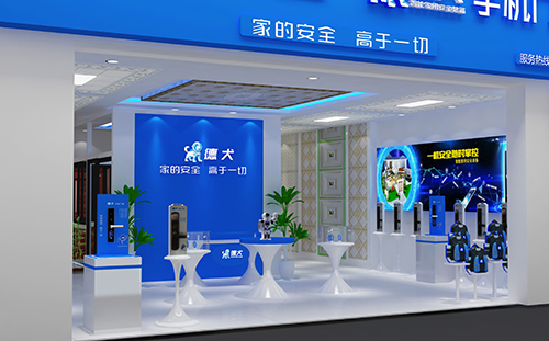 德犬為何吸引眾多加盟者,智能門鎖有哪些日進斗金的秘密? 德犬為何吸引眾多加盟者,智能門鎖有哪些日進斗金的秘密?