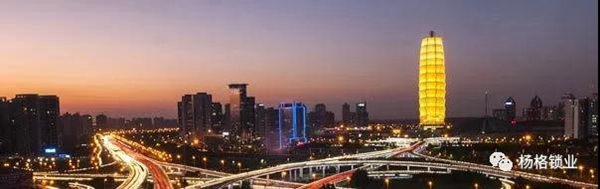 楊格鎖業(yè)與綠地集團(tuán)達(dá)成戰(zhàn)略合作伙伴關(guān)系