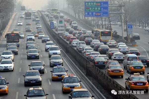 頂吉智能鎖:三問“西安最嚴限行”,官方否認強制報廢,律師稱打擊私家車 頂吉智能鎖:三問“西安最嚴限行”,官方否認強制報廢,律師稱打擊私家車