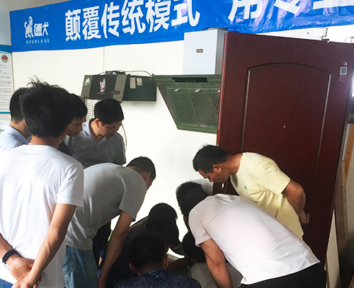 德犬商學院開設加盟課程,專注智能門鎖開店及安裝服務培訓 德犬商學院開設加盟課程,專注智能門鎖開店及安裝服務培訓