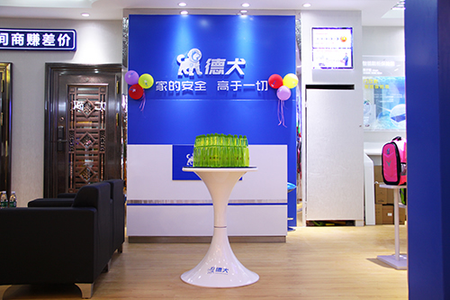 智能門鎖進入新零售時代,德犬率先開啟體驗式營銷 智能門鎖進入新零售時代,德犬率先開啟體驗式營銷