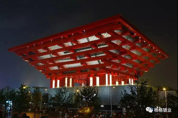 楊格鎖業與綠地集團達成戰略合作伙伴關系