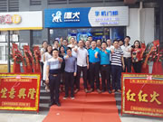 德犬智能鎖店內空間體驗化