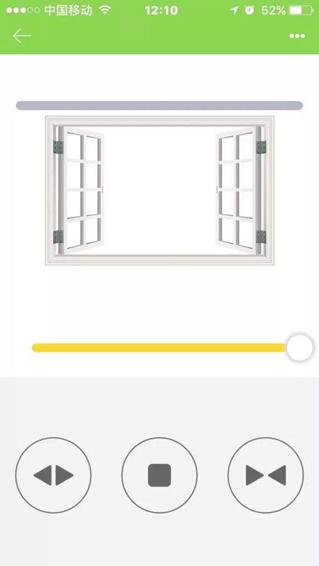 WULIAN全屋智能家居系統在東莞瑞士半山的落地案列 WULIAN全屋智能家居系統在東莞瑞士半山的落地案列