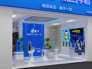 德犬手機門鎖：幫助加盟商提高市場競爭力