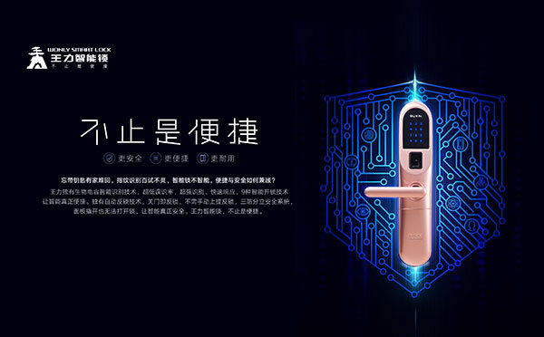 復仇者聯盟3:無限戰爭在智能 復仇者聯盟3:無限戰爭在智能
