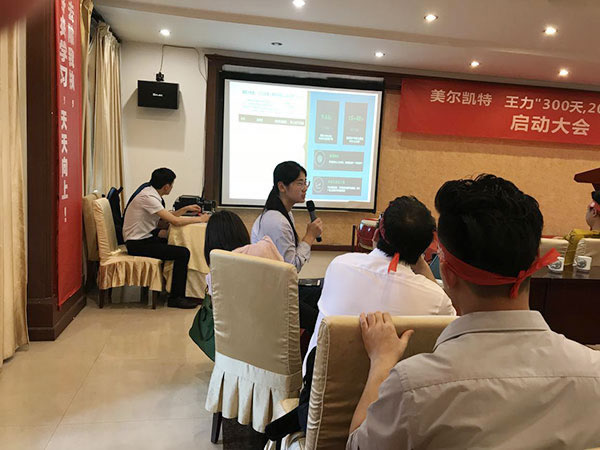 決戰:成都王力智能鎖聯動大促誓師大會隆重召開 決戰:成都王力智能鎖聯動大促誓師大會隆重召開