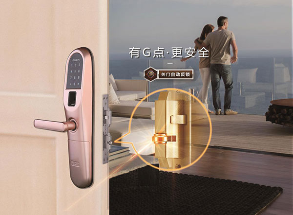 我國首款復興號高鐵版智能鎖橫空出世 我國首款復興號高鐵版智能鎖橫空出世