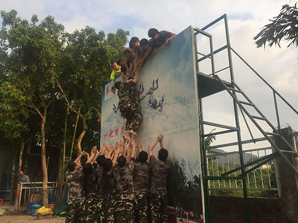 步伐一致 恒眾鑫全面提高團隊協作能力 步伐一致 恒眾鑫全面提高團隊協作能力