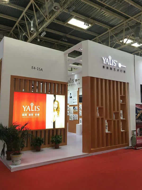 2018北京門展-雅麗斯誠邀參與 2018北京門展-雅麗斯誠邀參與