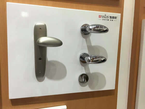 2018北京門展-雅麗斯誠邀參與 2018北京門展-雅麗斯誠邀參與