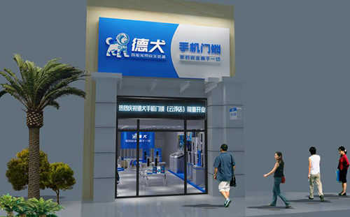 想自己創業沒頭緒,這個新創業項目全程扶持值得一看! 想自己創業沒頭緒,這個新創業項目全程扶持值得一看!