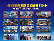 德犬智能鎖產(chǎn)品質(zhì)量也穩(wěn)定安全