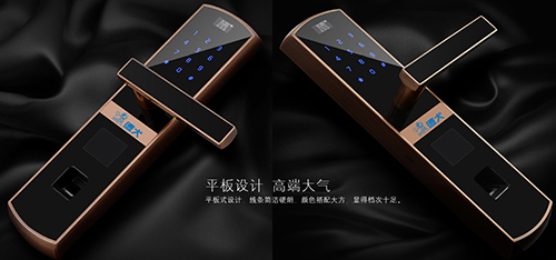 德犬L1直板指紋密碼鎖 德犬智能鎖 動態密碼指紋鎖 德犬L1直板指紋密碼鎖 德犬智能鎖 動態密碼指紋鎖