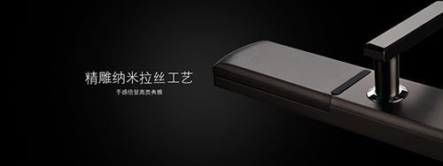 德犬H1滑蓋指紋密碼鎖 德犬智能鎖 優質高端滑蓋指紋鎖