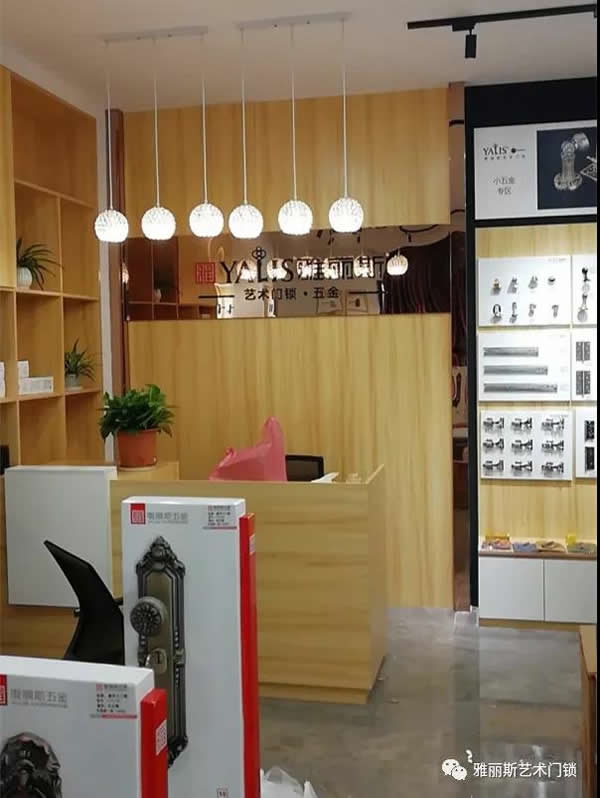 【浙江篇】浙江再添喜訊!湖州專賣店隆重開業! 【浙江篇】浙江再添喜訊!湖州專賣店隆重開業!