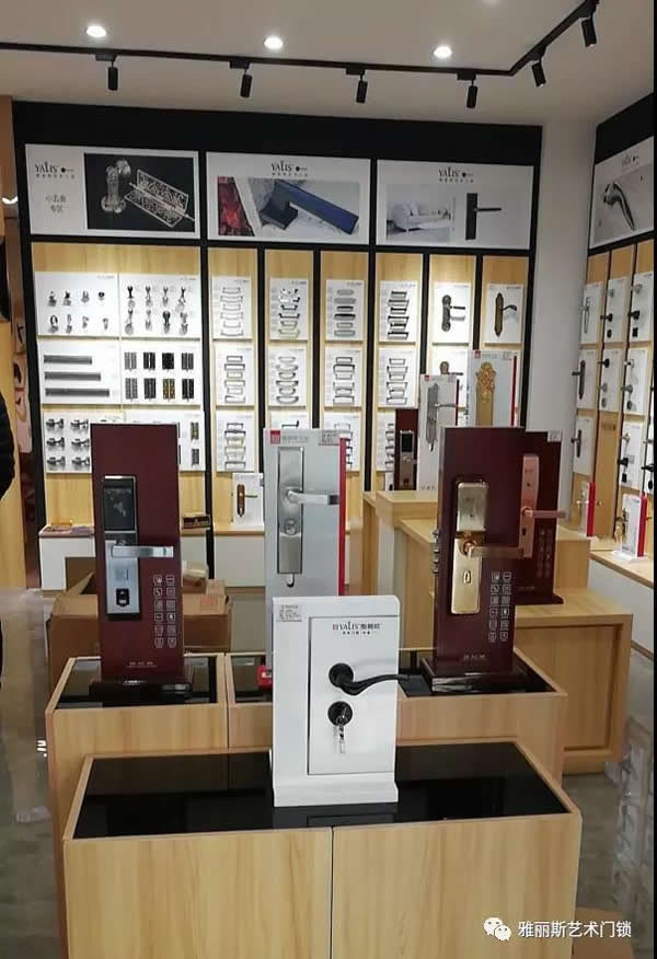 【浙江篇】浙江再添喜訊!湖州專賣店隆重開業! 【浙江篇】浙江再添喜訊!湖州專賣店隆重開業!