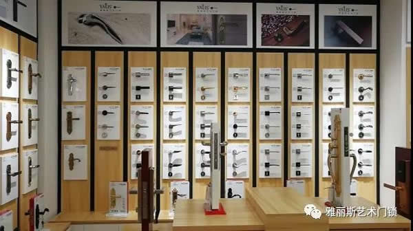 【浙江篇】浙江再添喜訊!湖州專賣店隆重開業! 【浙江篇】浙江再添喜訊!湖州專賣店隆重開業!