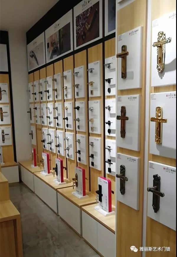 【浙江篇】浙江再添喜訊!湖州專賣店隆重開業! 【浙江篇】浙江再添喜訊!湖州專賣店隆重開業!