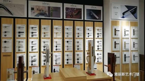 【浙江篇】浙江再添喜訊!湖州專賣店隆重開業! 【浙江篇】浙江再添喜訊!湖州專賣店隆重開業!