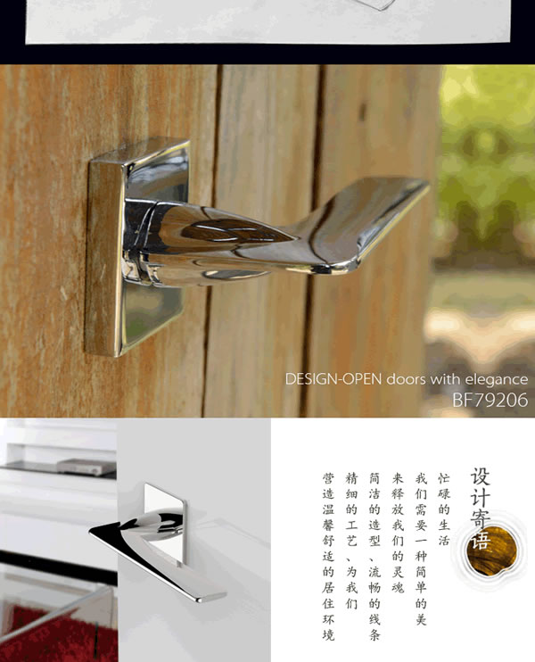 山寨橫行，堅持“原創”的雅麗斯有錯嗎？