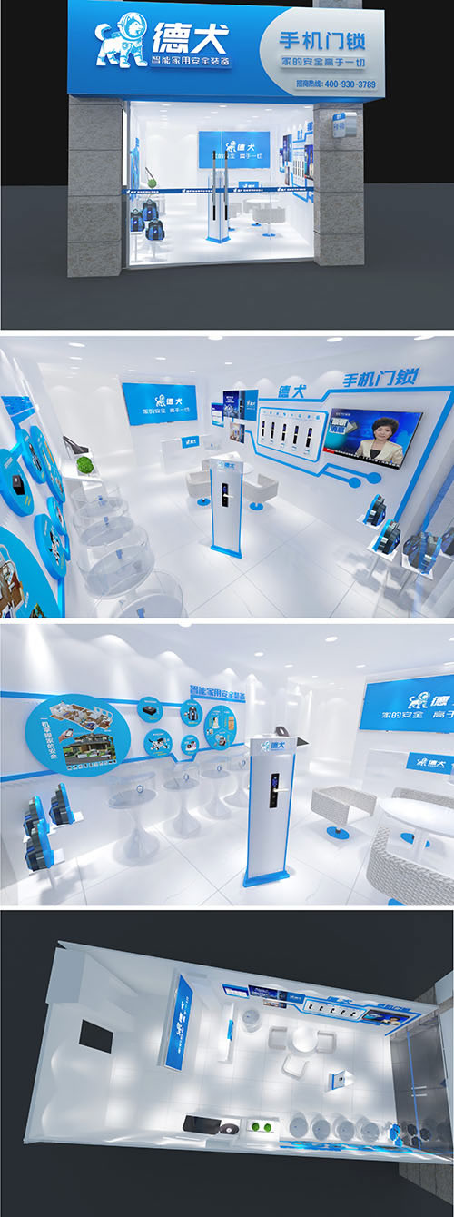 充滿科技元素的德犬體驗店,來到這絕對不止是想購物! 充滿科技元素的德犬體驗店,來到這絕對不止是想購物!