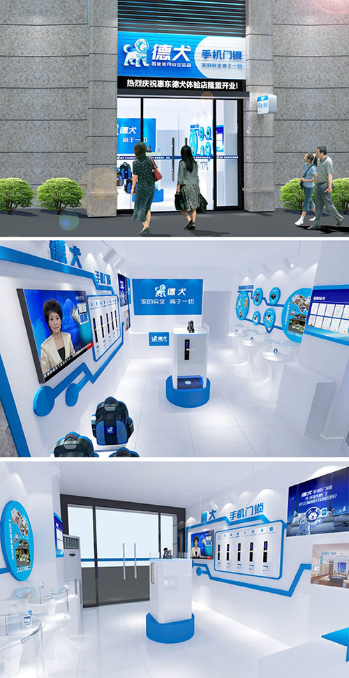 充滿科技元素的德犬體驗店,來到這絕對不止是想購物! 充滿科技元素的德犬體驗店,來到這絕對不止是想購物!