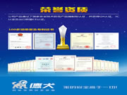 德犬智能家用安全裝備有著不可比擬的優勢