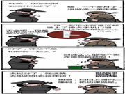 德犬手機(jī)門鎖:一起來看看這款手機(jī)門鎖有多神奇