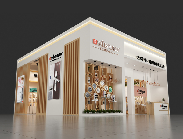 雅麗斯2017建博會展位特色 雅麗斯2017建博會展位特色