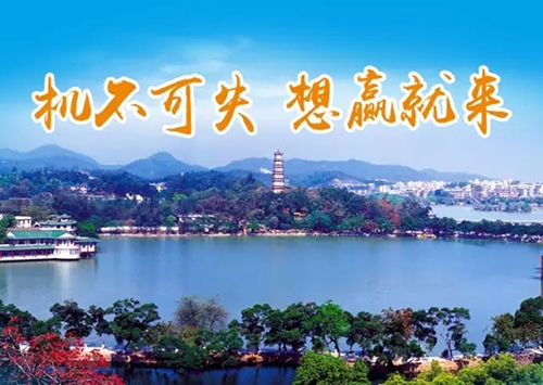 德犬新零售商業模式落地會圓滿成功:顛覆模式,共贏未來! 德犬新零售商業模式落地會圓滿成功:顛覆模式,共贏未來!