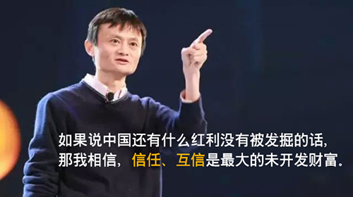 德犬新零售商業模式，消費升級帶來新體驗