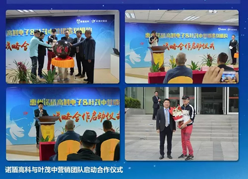 德犬智能家用安全裝備火爆招商,絕佳商機不容錯過! 德犬智能家用安全裝備火爆招商,絕佳商機不容錯過!