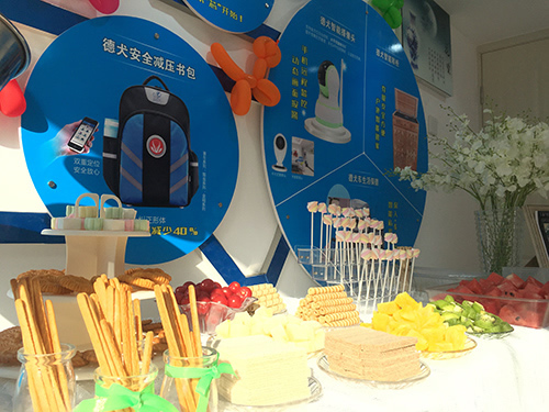 德犬智能家用安全裝備蚌埠服務中心隆重開業! 德犬智能家用安全裝備蚌埠服務中心隆重開業!